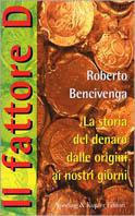 Il fattore D - Roberto Bencivenga - copertina