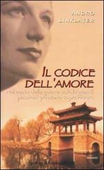 Il codice dell'amore