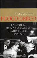 Fuoco greco - Nicholas Gage - copertina