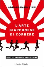 L' arte giapponese di correre