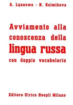 Avviamento alla conoscenza della lingua russa