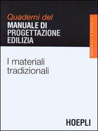 I materiali tradizionali - copertina