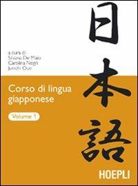 Corso di lingua giapponese. Vol. 2 - copertina