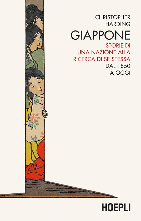 Giappone. Storie di una nazione alla ricerca di se stessa. Dal 1850 a oggi - Christopher Harding - copertina