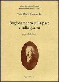 Ragionamento sulla pace e sulla guerra - Vasilij F. Malinovskij - copertina