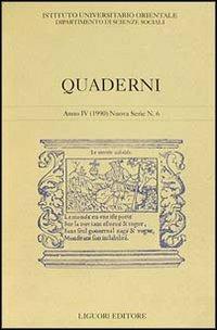 Quaderni. Vol. 6 - copertina