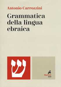 Image of Grammatica della lingua ebraica. Ediz. bilingue