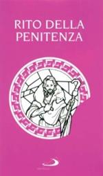 Il rito della penitenza. Riconciliazione dei singoli penitenti