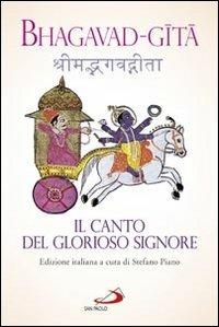 Bhagavad-gita. Il canto del glorioso Signore - copertina