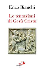 Le tentazioni di Gesù Cristo