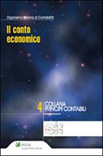 Il conto economico