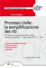 Processo civile. La semplificazione dei riti