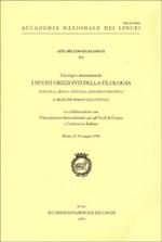 I nuovi orizzonti della filologia. Atti del Convegno internazionale (Roma, 27-29 maggio 1998)