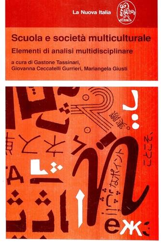 Scuola e società multiculturale. Elementi di analisi multidisciplinare - copertina