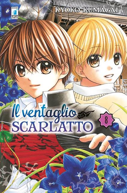 Il ventaglio scarlatto. Vol. 8 - Kyoko Kumagai - copertina