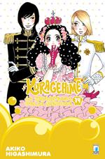 Kuragehime la principessa delle meduse. Vol. 14