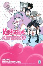 Kuragehime la principessa delle meduse. Vol. 1