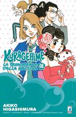 Kuragehime la principessa delle meduse. Vol. 2