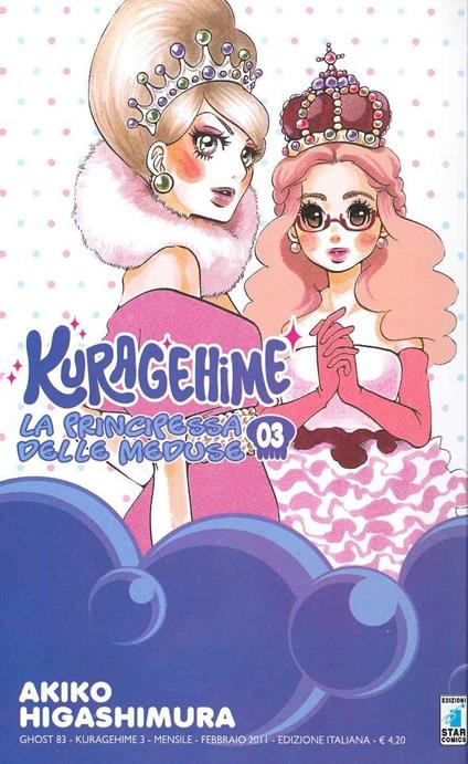 Kuragehime la principessa delle meduse. Vol. 3 - Akiko Higashimura - copertina