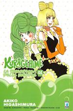 Kuragehime la principessa delle meduse. Vol. 5