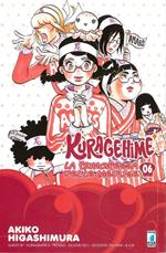 Kuragehime la principessa delle meduse. Vol. 6