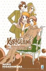 Kuragehime la principessa delle meduse. Vol. 10