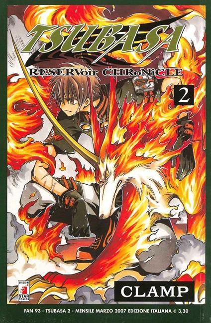 Tsubaba reservoir chronicle. Vol. 2 - Clamp - copertina