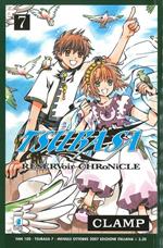 Tsubasa reservoir chronicle. Vol. 7