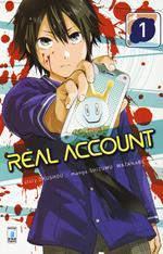 Real account. Vol. 1