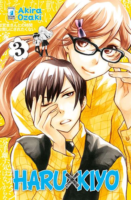 Haru X Kiyo. Vol. 3 - Akira Ozaki - copertina