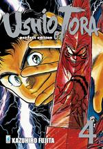 Ushio e Tora. Perfect edition. Vol. 4