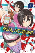 Real account. Vol. 2