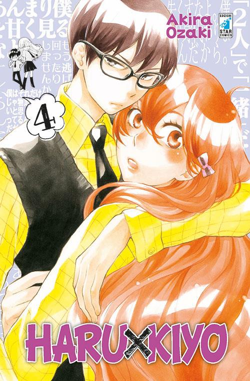 Haru X Kiyo. Vol. 4 - Akira Ozaki - copertina