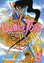 Ushio e Tora. Perfect edition. Vol. 8