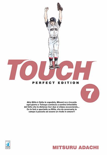 Touch. Perfect edition. Vol. 7 - Mitsuru Adachi - copertina