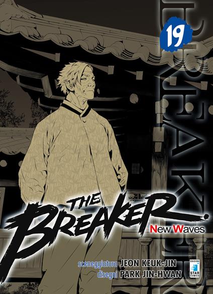 The Breaker. New waves. Vol. 19 - Jeon Keuk-Jin - copertina