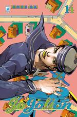 Jojolion. Vol. 14