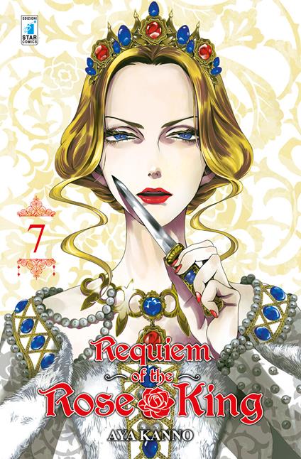 Requiem of the Rose King. Vol. 7 - Aya Kanno - copertina