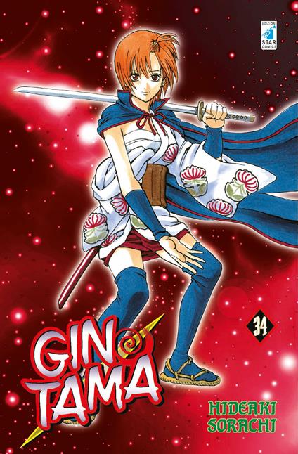 Gintama. Vol. 34 - Hideaki Sorachi - copertina