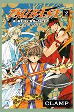 Tsubasa world chronicle: Nirai-Kanai. Vol. 2