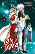 Gintama. Vol. 37