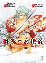 Ex-Arm. Vol. 7