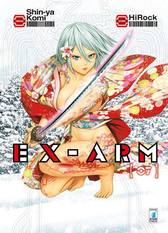 Ex-Arm. Vol. 7 - HiRock - copertina