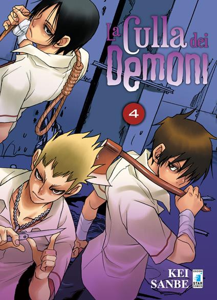 La culla dei demoni. Vol. 4 - Kei Sanbe - copertina
