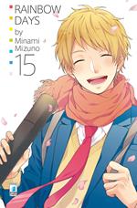 Rainbow days. Vol. 15