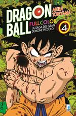 La saga del gran demone Piccolo. Dragon Ball full color. Vol. 4