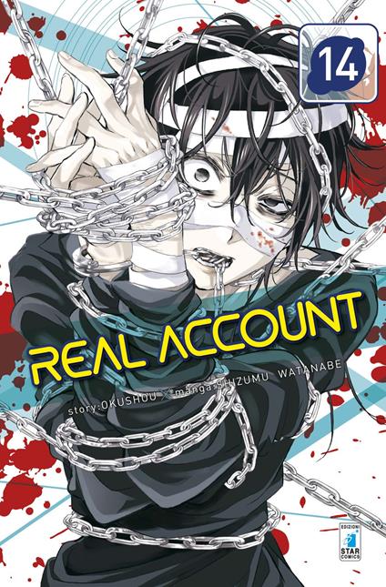 Real account. Vol. 14 - Okushou - copertina
