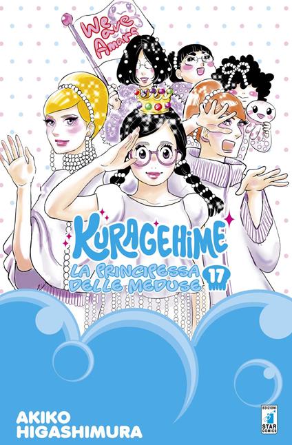 Kuragehime la principessa delle meduse. Vol. 17 - Akiko Higashimura - copertina