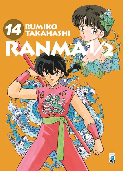 Ranma ½. Nuova ediz.. Vol. 14 - Rumiko Takahashi - copertina
