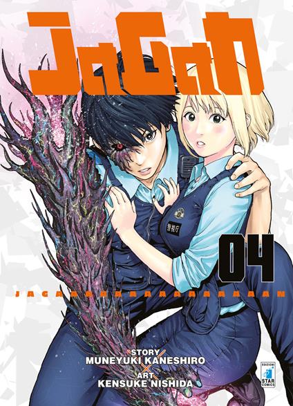 Jagan. Vol. 4 - Muneyuki Kaneshiro - copertina